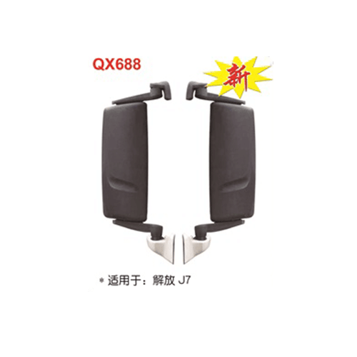 防城港QX688  解放J7