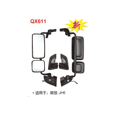 鄂爾多斯QX611  解放JH6