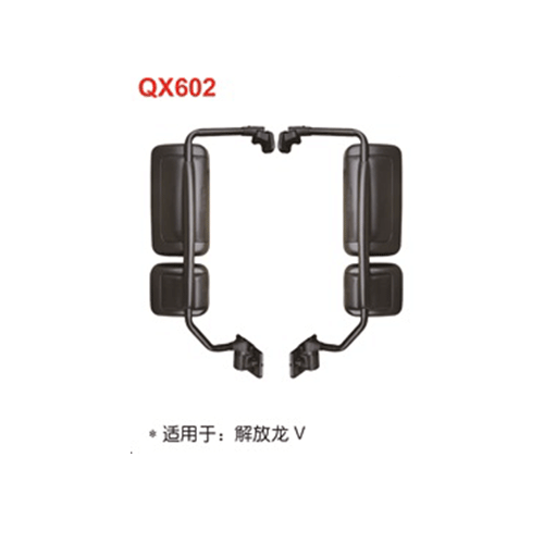 三門峽QX602  解放龍V