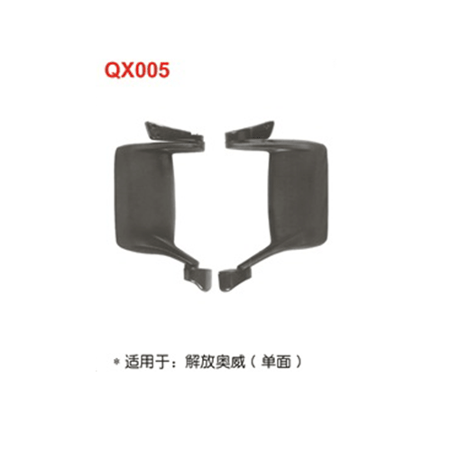 云南 QX005  解放奧威