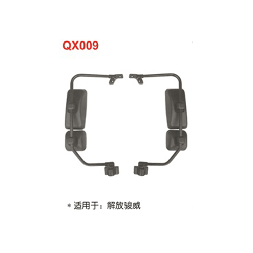 雞西QX009  解放駿威