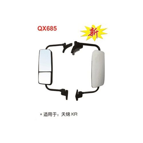 眉山QX685  天錦KR