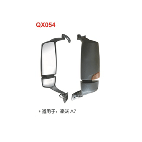 阿克蘇QX054  豪沃A7