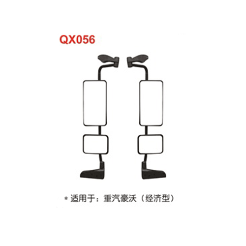 周口QX056  重汽豪沃