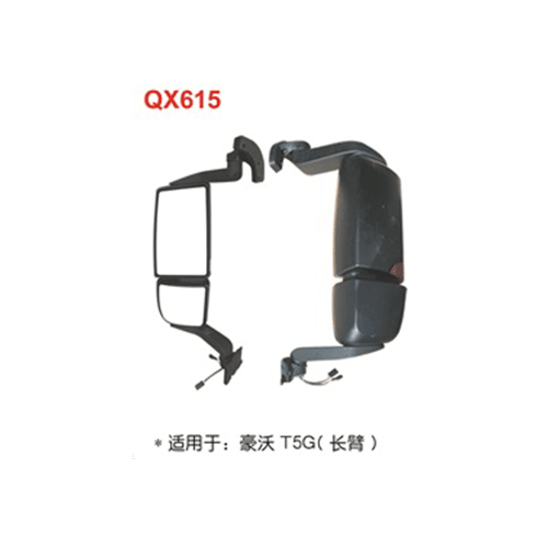 通遼QX615  豪沃T5G