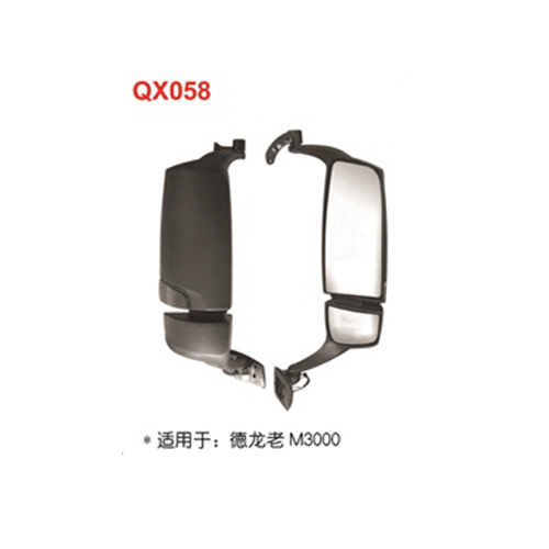 文山QX058  德龍老M3000