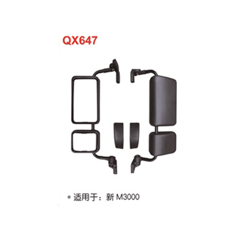 興安盟QX647  新M3000