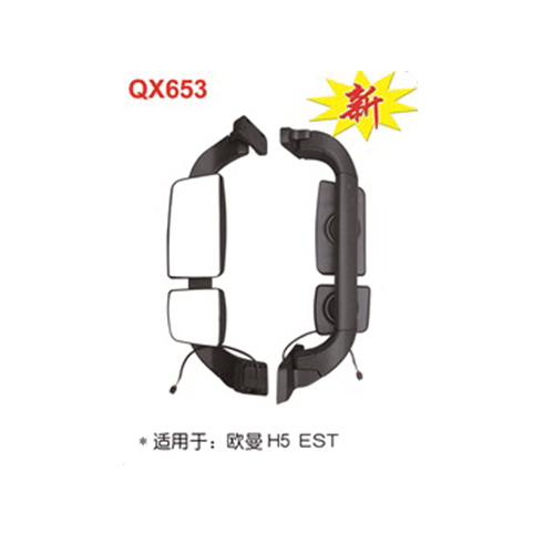 唐山QX653 歐曼H5 EST