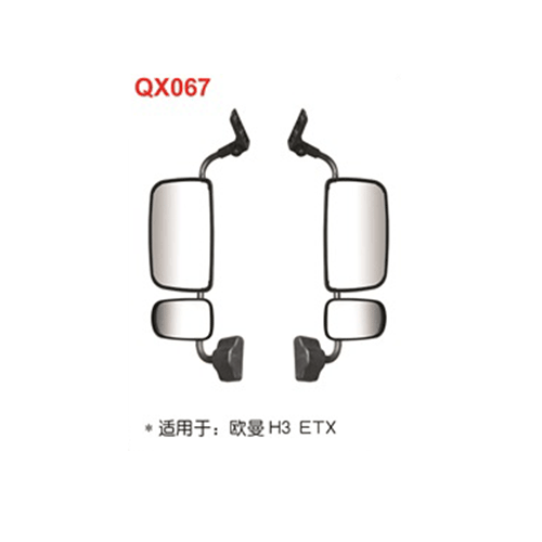 百色QX067  歐曼H3 ETX