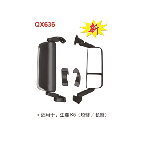 通遼QX636  江淮K5