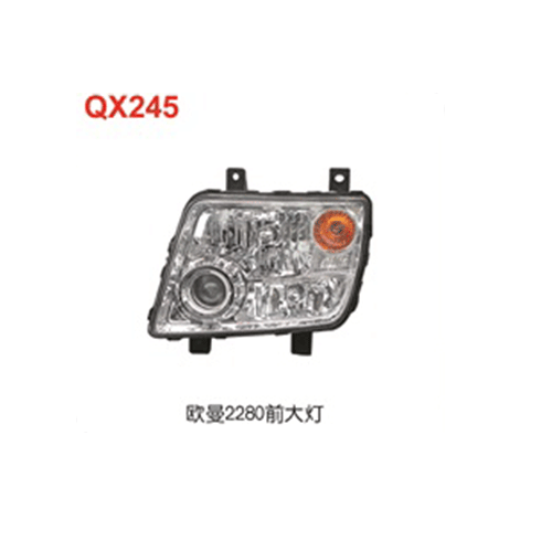 QX245  歐曼2280前大燈