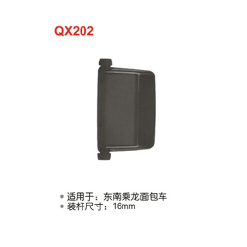 QX202