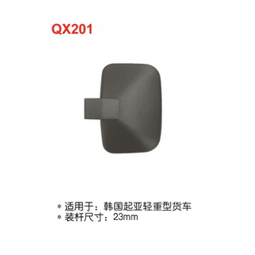 QX201