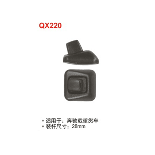 QX220