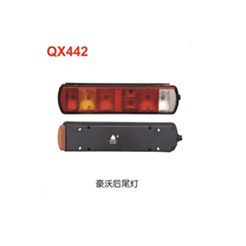 漯河QX442  豪沃