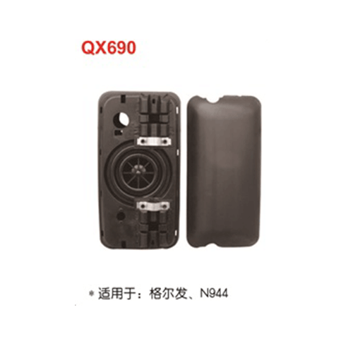 QX690  格爾發 N944