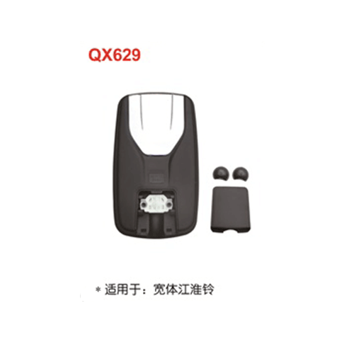 QX629  寬體江淮鈴