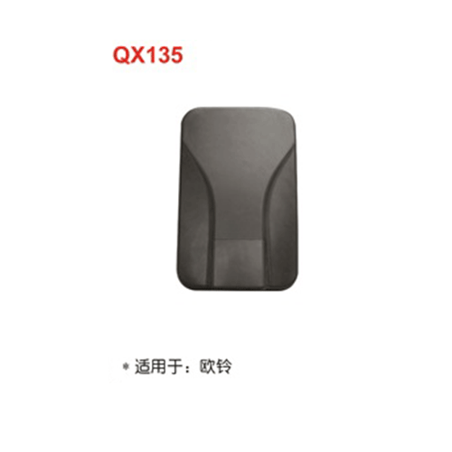 QX135  歐玲