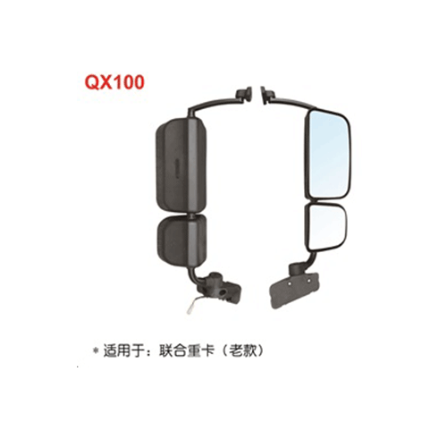 QX100  聯合重卡