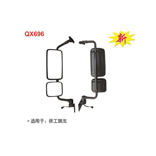 QX696  徐工旗龍