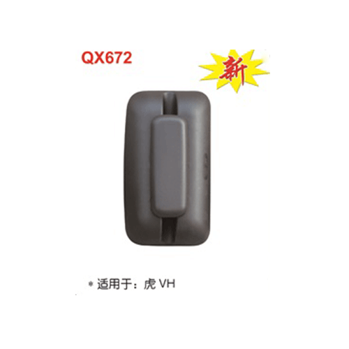 QX672  虎VH