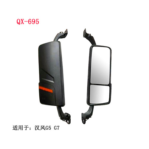 唐山QX695  適用徐工漢風G7 G5